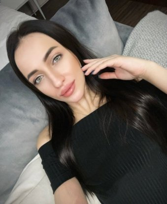 Ира